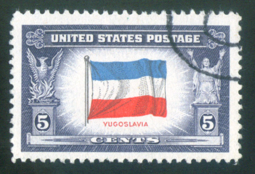 Yugoslavia stamp